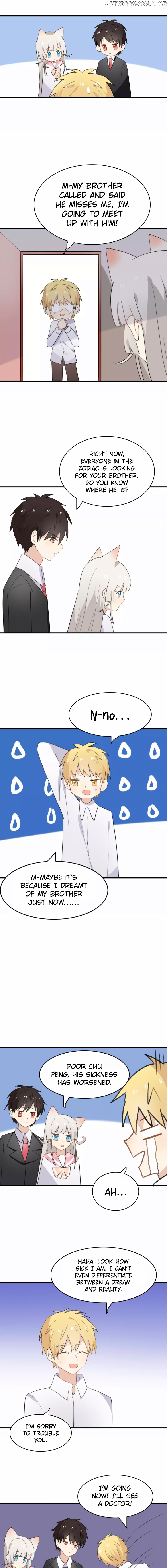 My Pet Lost Her Memories chapter 47 - page 2