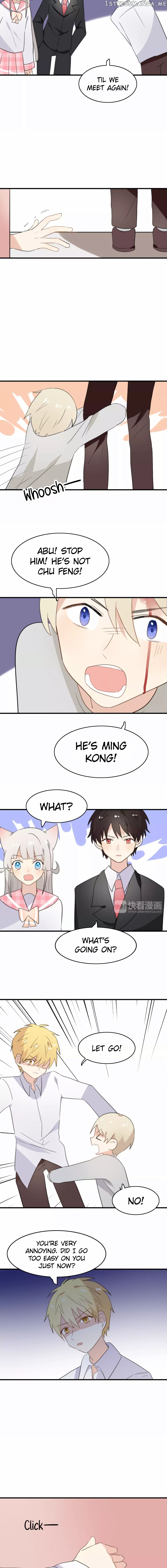 My Pet Lost Her Memories chapter 47 - page 3