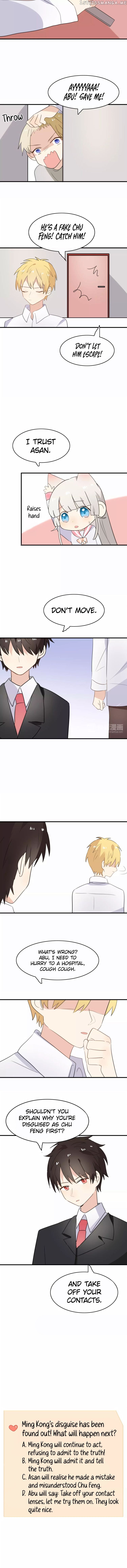 My Pet Lost Her Memories chapter 47 - page 4