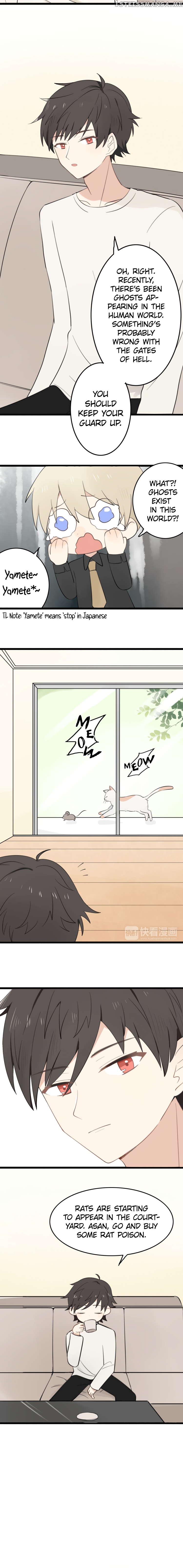 My Pet Lost Her Memories chapter 8 - page 2