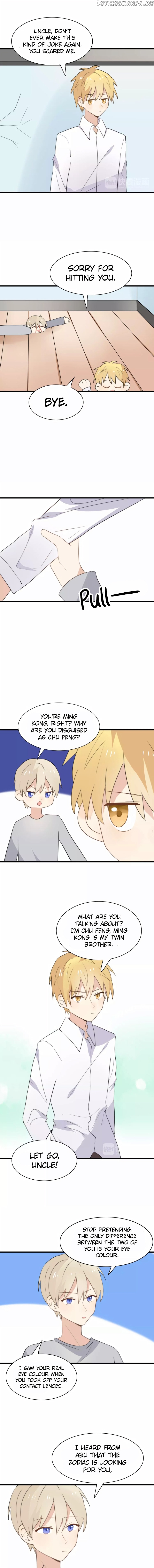 My Pet Lost Her Memories chapter 46 - page 1