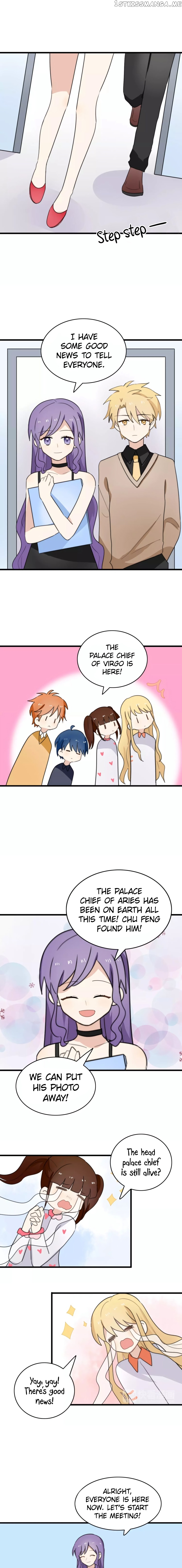 My Pet Lost Her Memories chapter 33 - page 2
