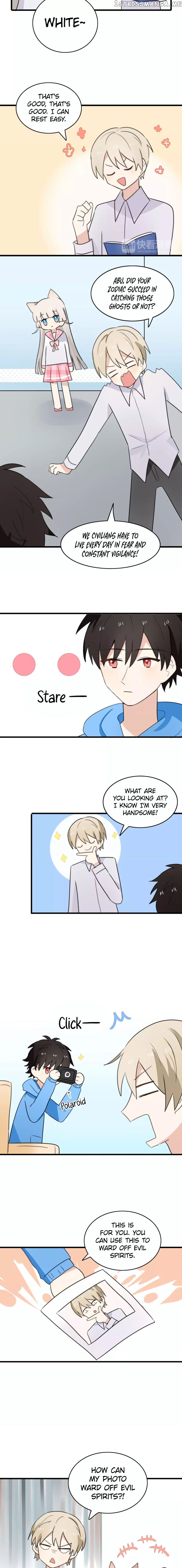 My Pet Lost Her Memories chapter 33 - page 5