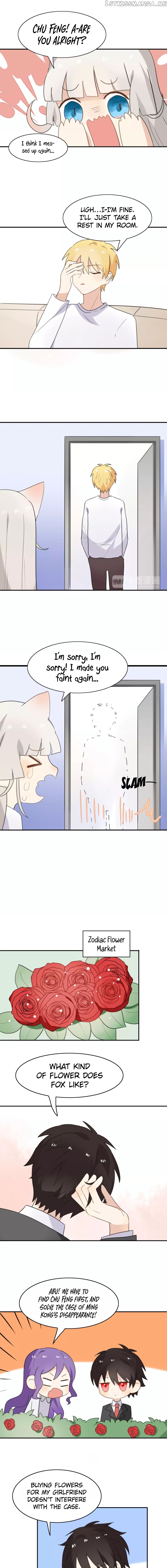 My Pet Lost Her Memories chapter 43 - page 3