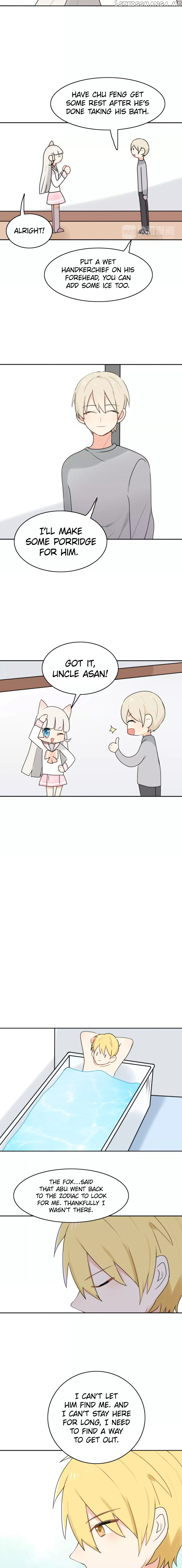 My Pet Lost Her Memories chapter 42 - page 3