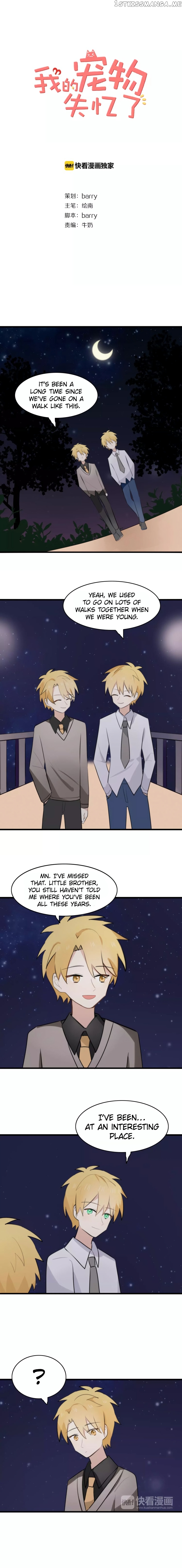 My Pet Lost Her Memories chapter 31 - page 1