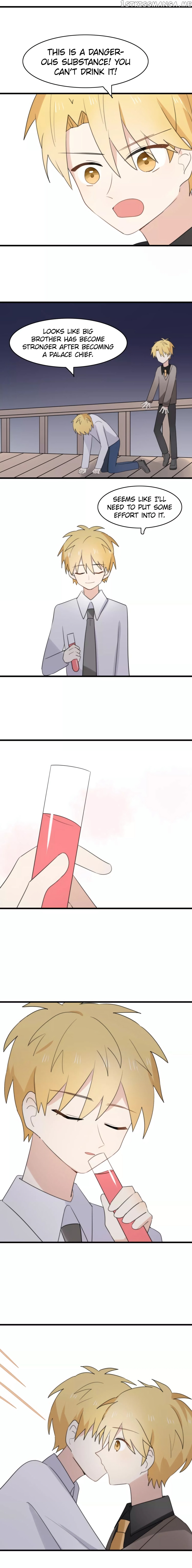 My Pet Lost Her Memories chapter 31 - page 6