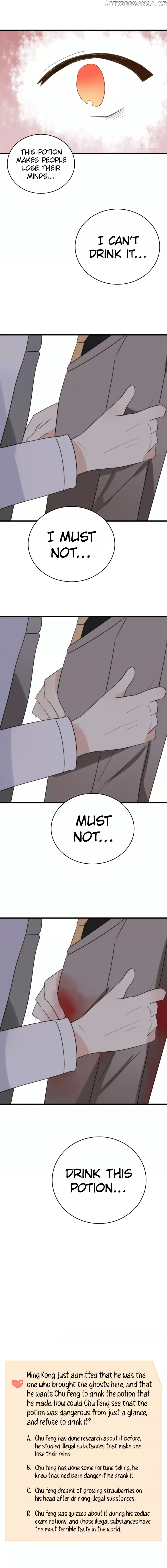 My Pet Lost Her Memories chapter 31 - page 7