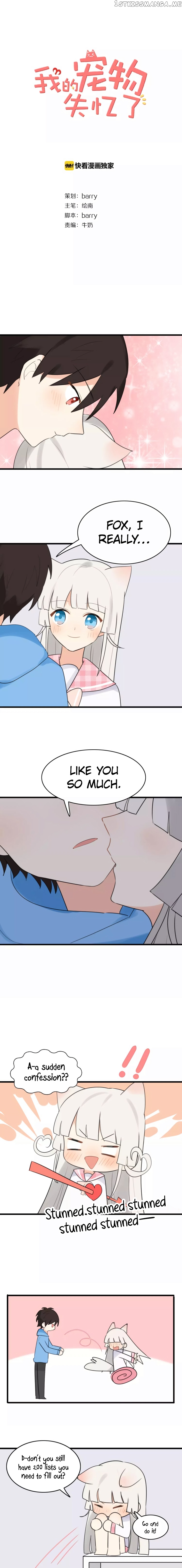 My Pet Lost Her Memories chapter 39 - page 1