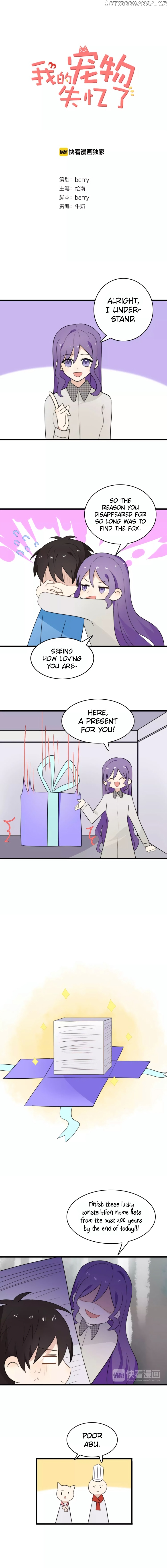 My Pet Lost Her Memories chapter 38 - page 1