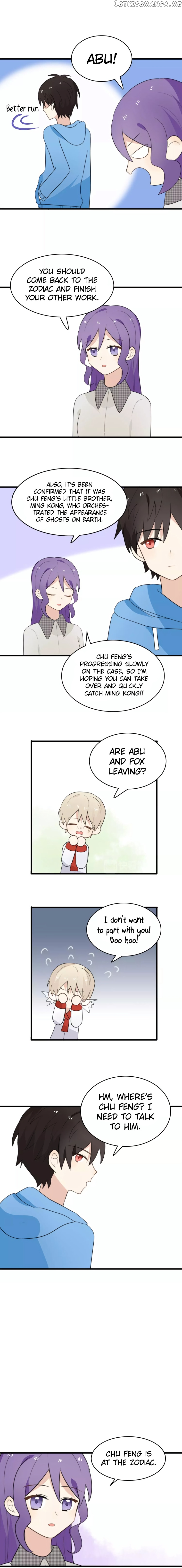 My Pet Lost Her Memories chapter 38 - page 2