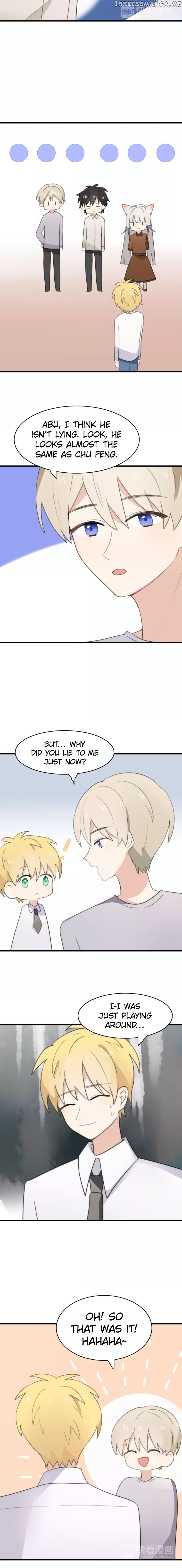 My Pet Lost Her Memories chapter 29 - page 5