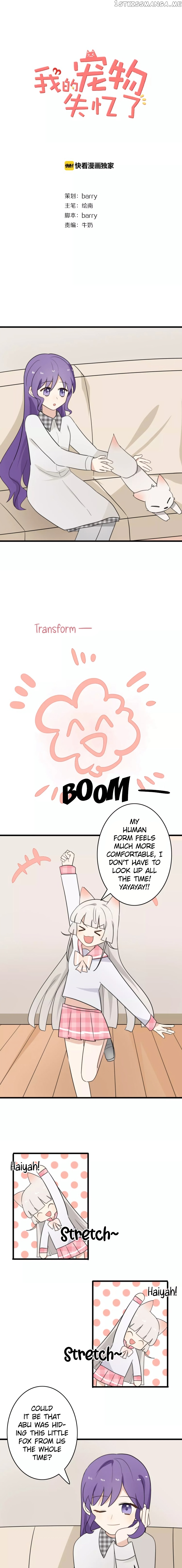 My Pet Lost Her Memories chapter 37 - page 1