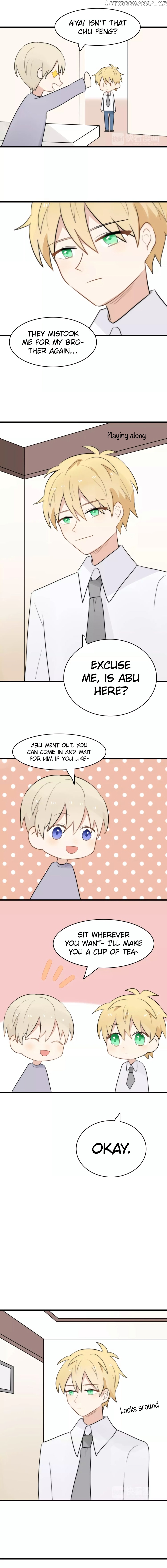 My Pet Lost Her Memories chapter 27 - page 2