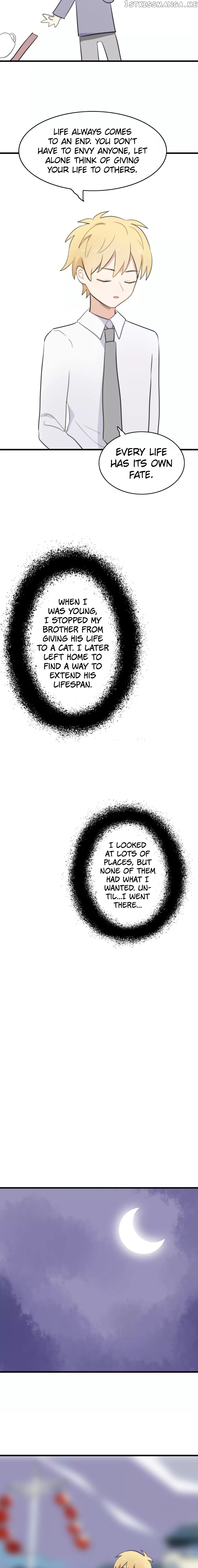 My Pet Lost Her Memories chapter 27 - page 4
