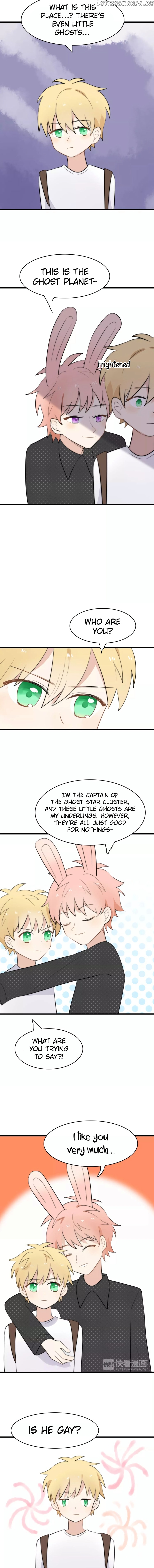 My Pet Lost Her Memories chapter 27 - page 6