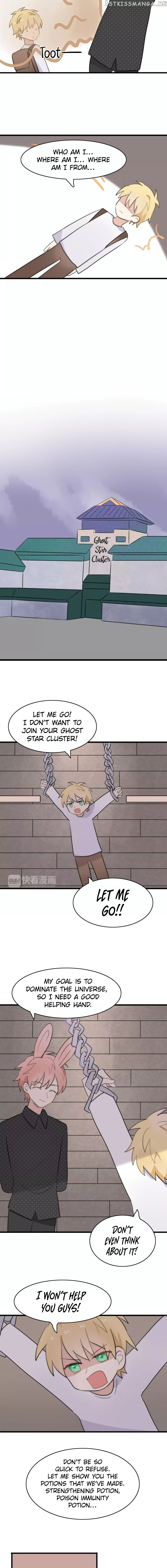 My Pet Lost Her Memories chapter 27 - page 8