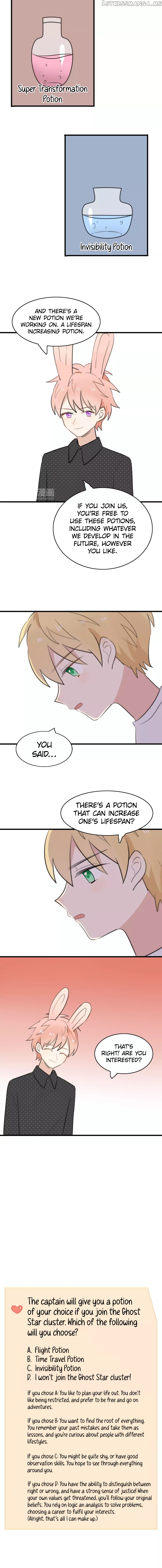 My Pet Lost Her Memories chapter 27 - page 9