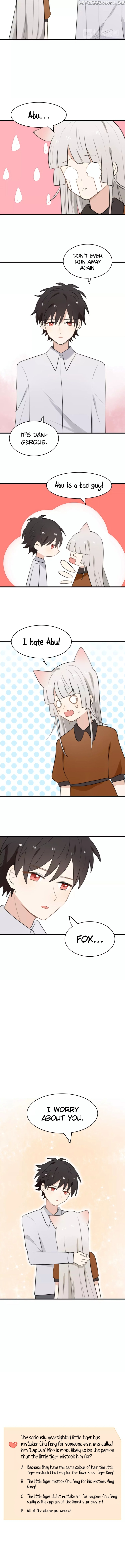 My Pet Lost Her Memories chapter 26 - page 7