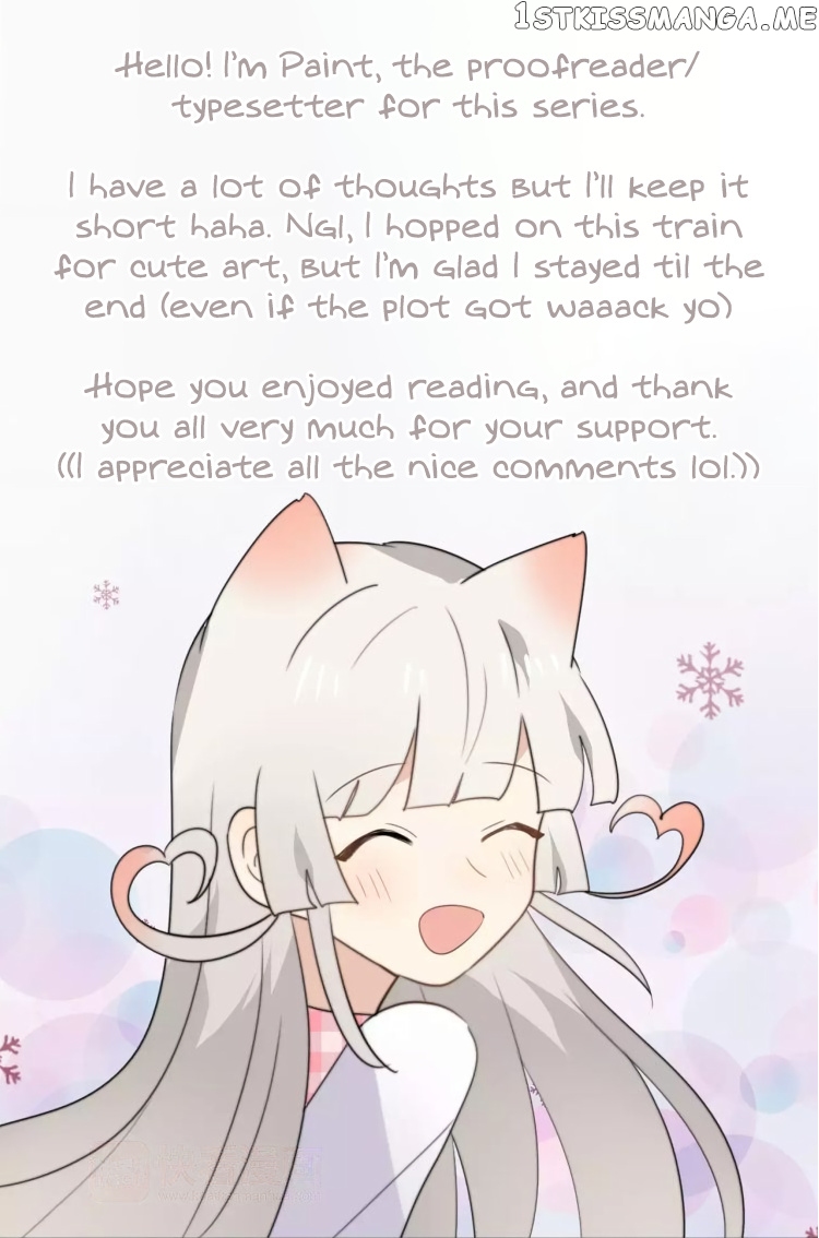 My Pet Lost Her Memories chapter 54 - page 6