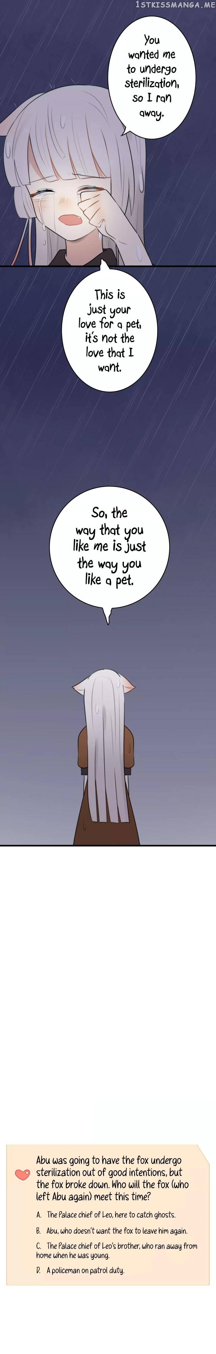My Pet Lost Her Memories chapter 22 - page 5