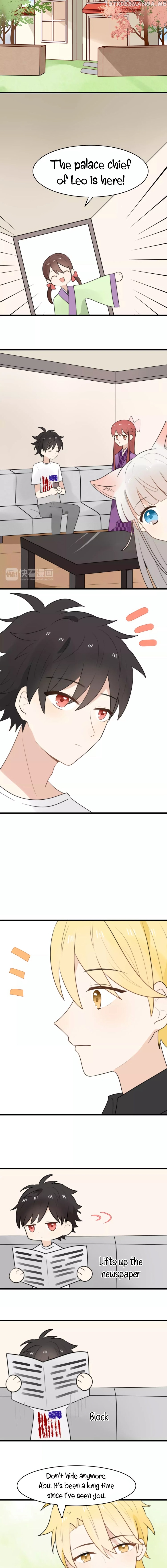 My Pet Lost Her Memories chapter 17 - page 4