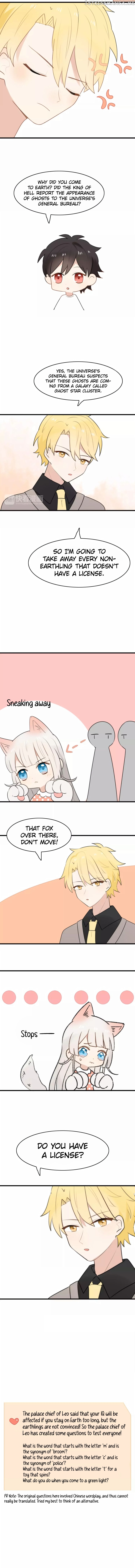 My Pet Lost Her Memories chapter 17 - page 6