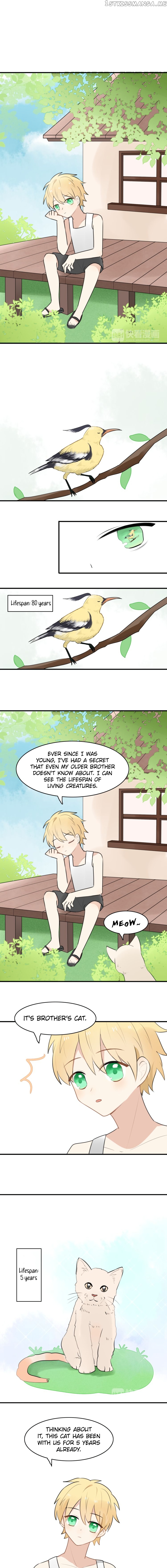 My Pet Lost Her Memories chapter 14 - page 4