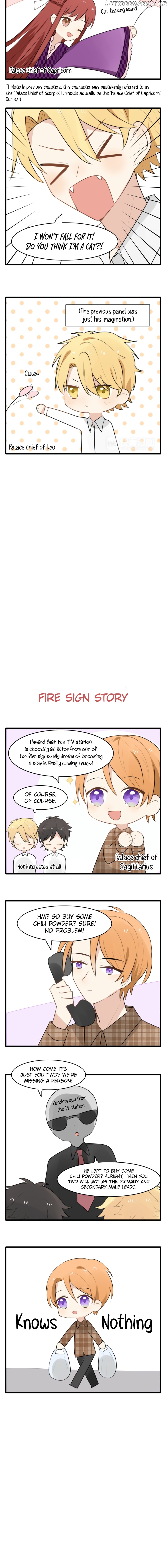 My Pet Lost Her Memories chapter 13.1 - page 5