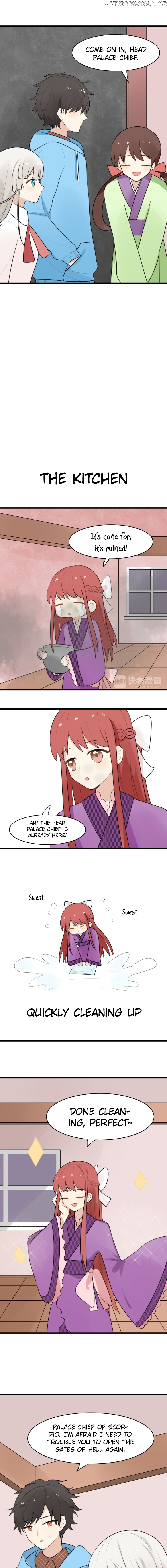 My Pet Lost Her Memories chapter 12 - page 3