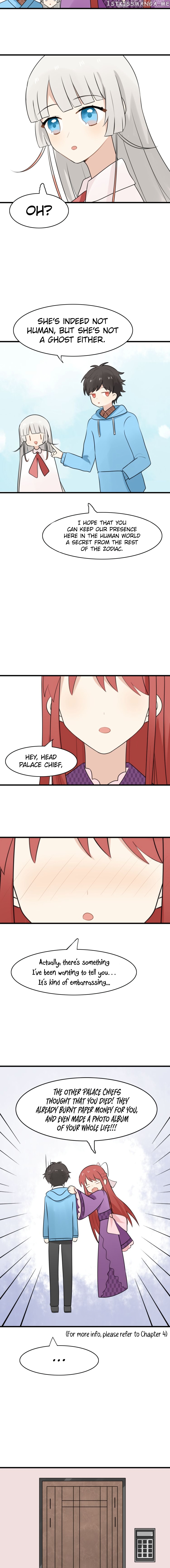 My Pet Lost Her Memories chapter 12 - page 5