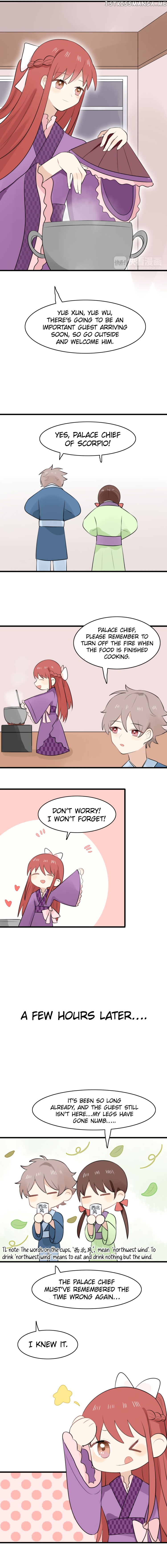 My Pet Lost Her Memories chapter 11 - page 6