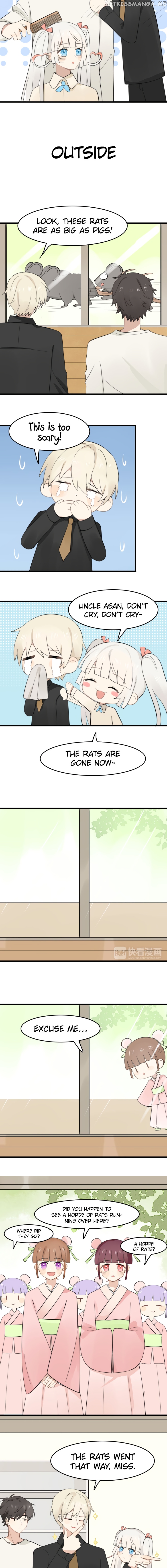 My Pet Lost Her Memories chapter 9 - page 3