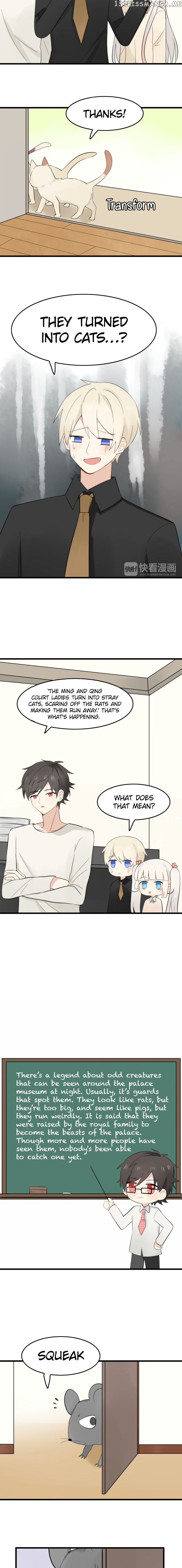 My Pet Lost Her Memories chapter 9 - page 4