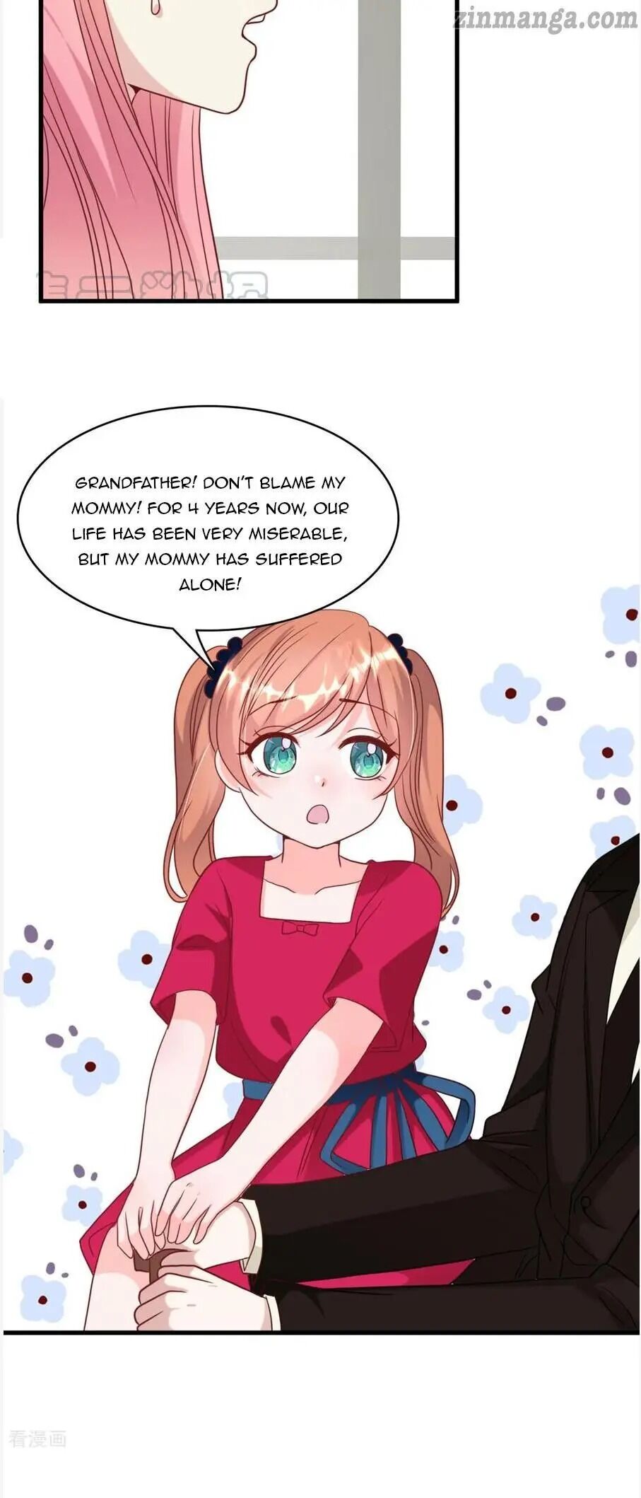 President daddy is chasing you Chapter 30 - page 12