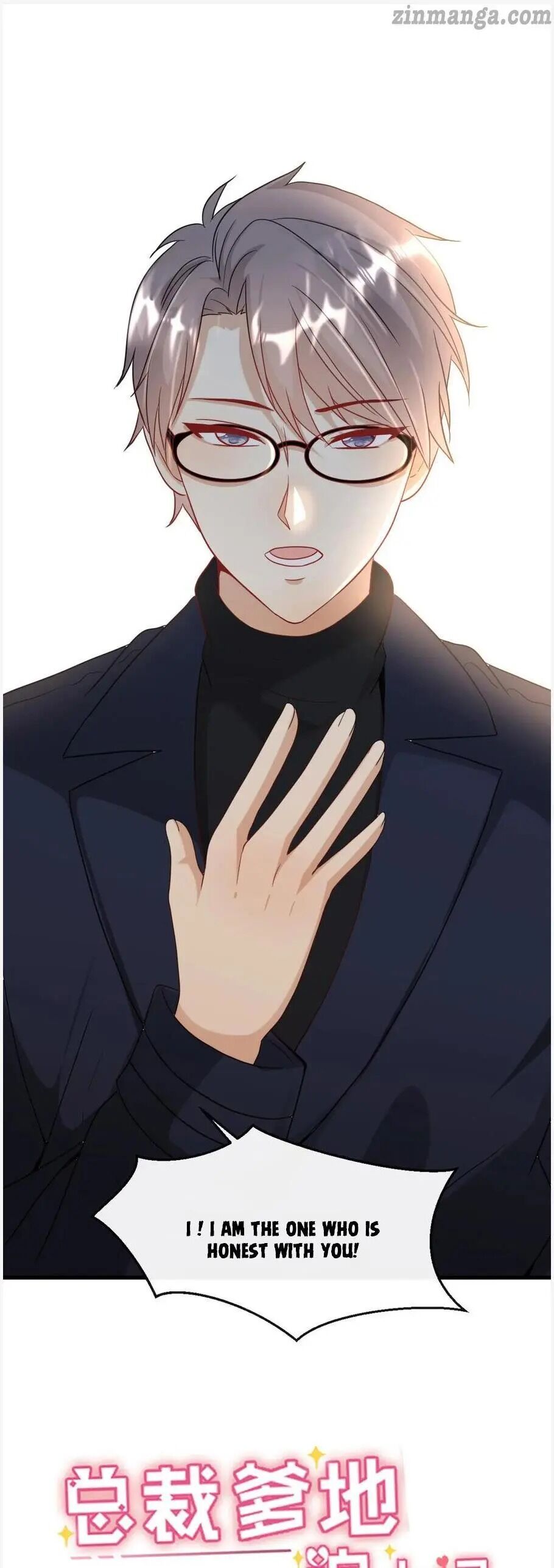 President daddy is chasing you Chapter 31 - page 1