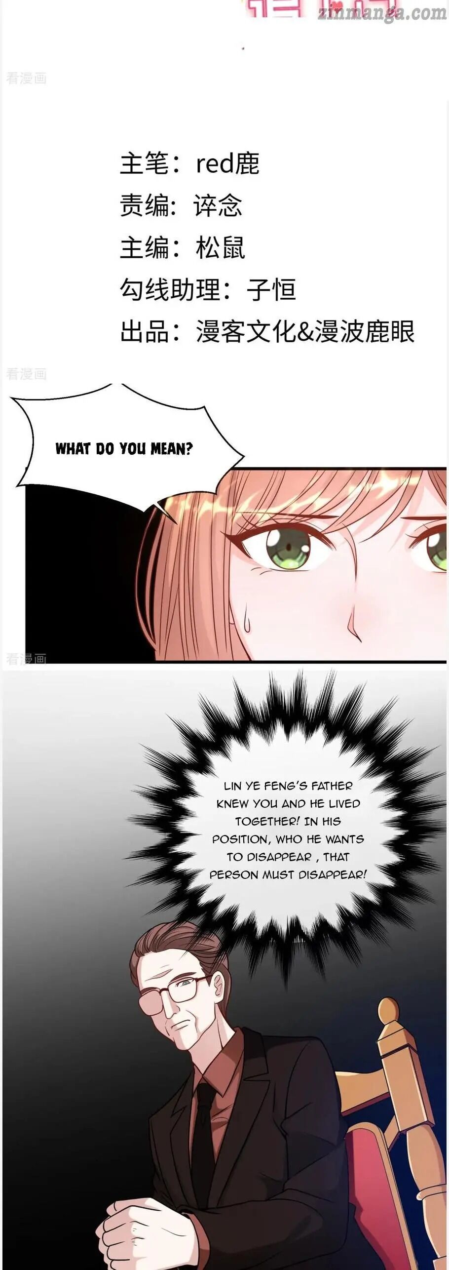 President daddy is chasing you Chapter 31 - page 2
