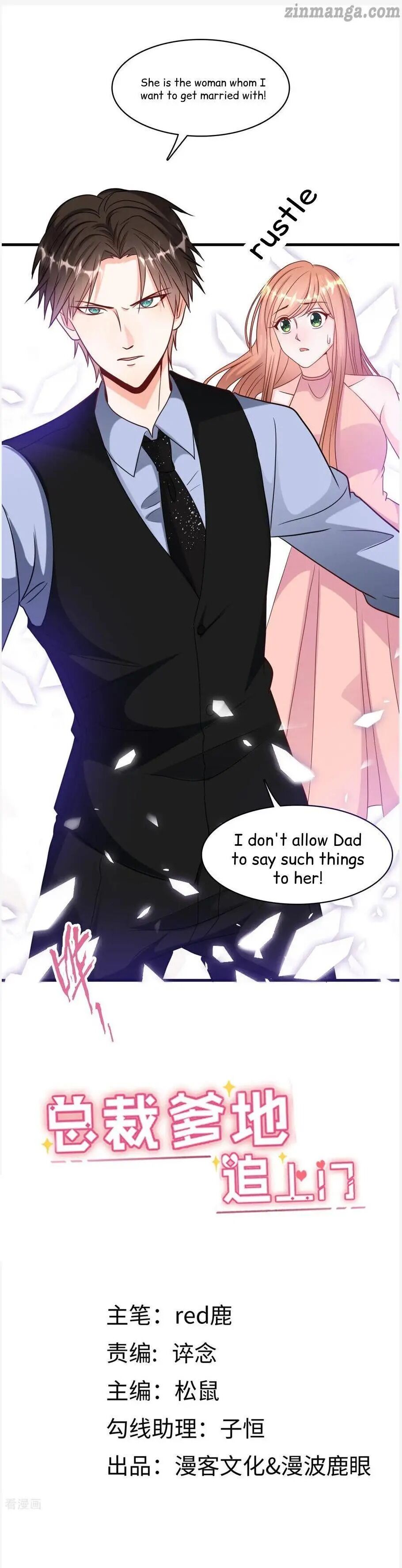President daddy is chasing you Chapter 32 - page 1