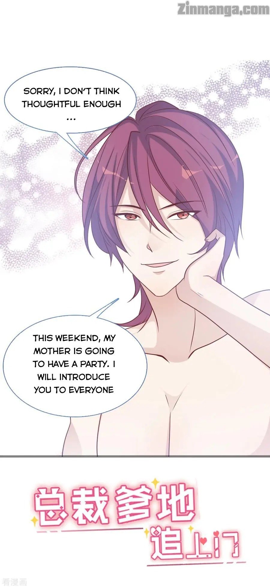 President daddy is chasing you Chapter 71 - page 1