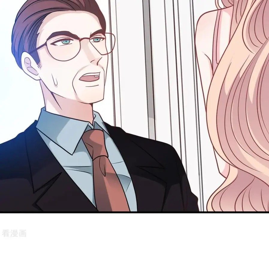 President daddy is chasing you Chapter 64 - page 19
