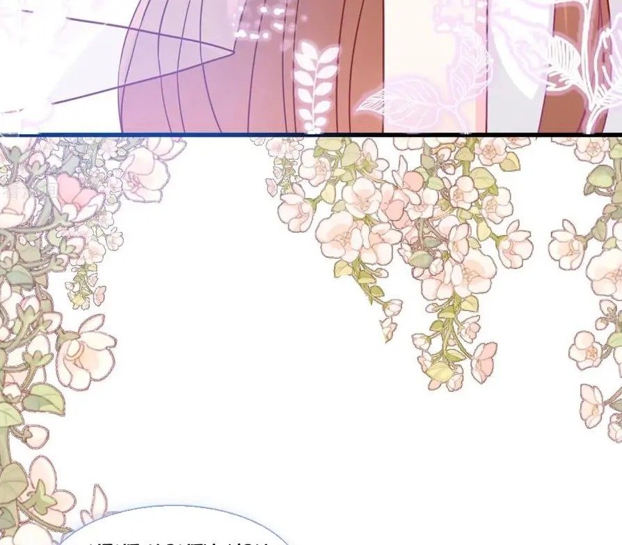 President daddy is chasing you Chapter 64 - page 36