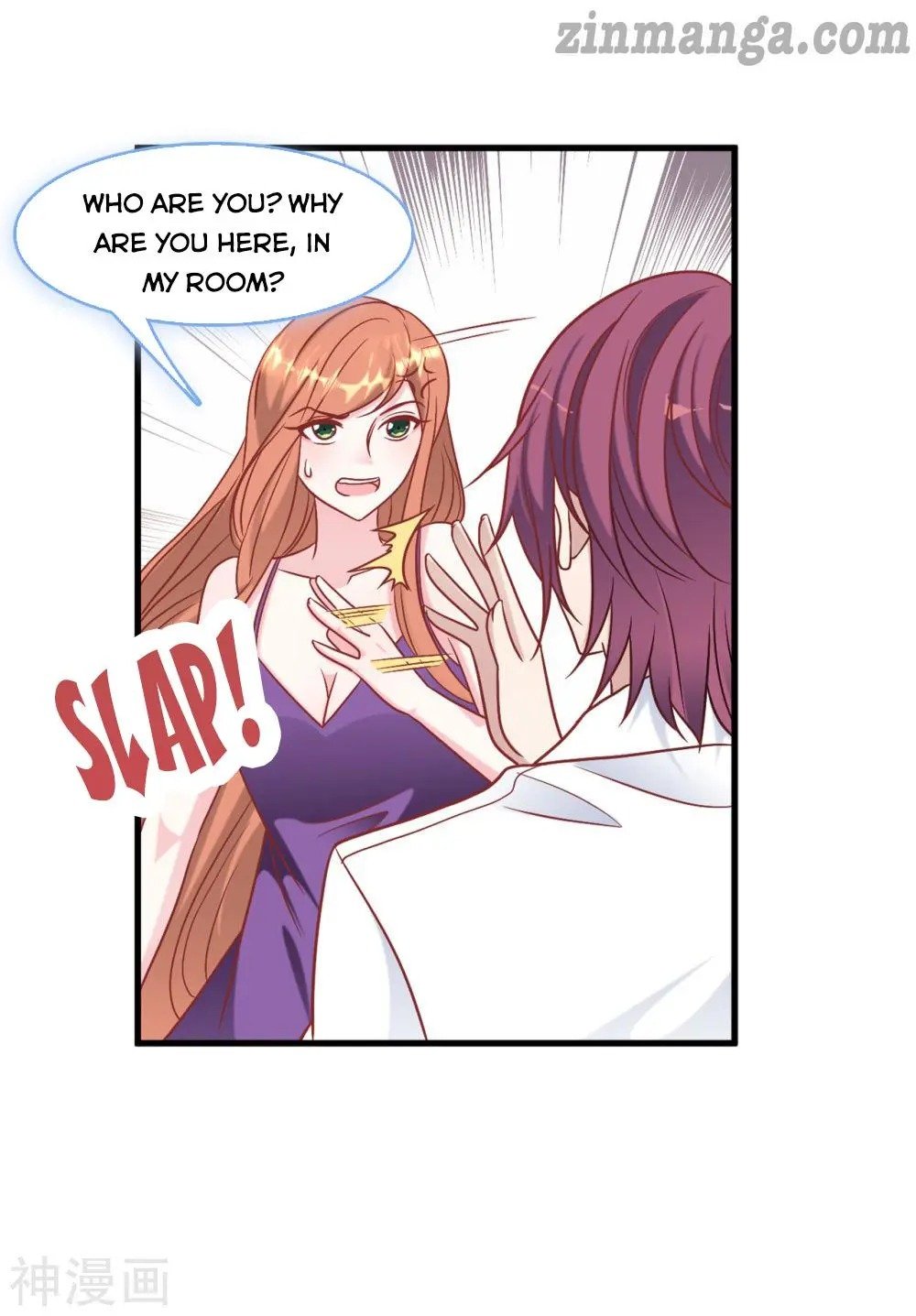President daddy is chasing you Chapter 65 - page 14