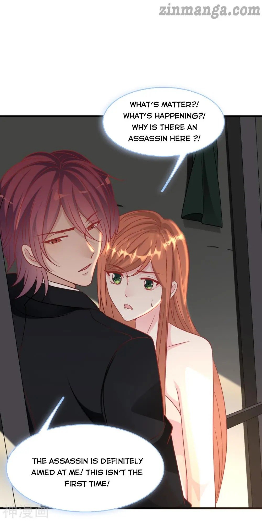 President daddy is chasing you Chapter 65 - page 31