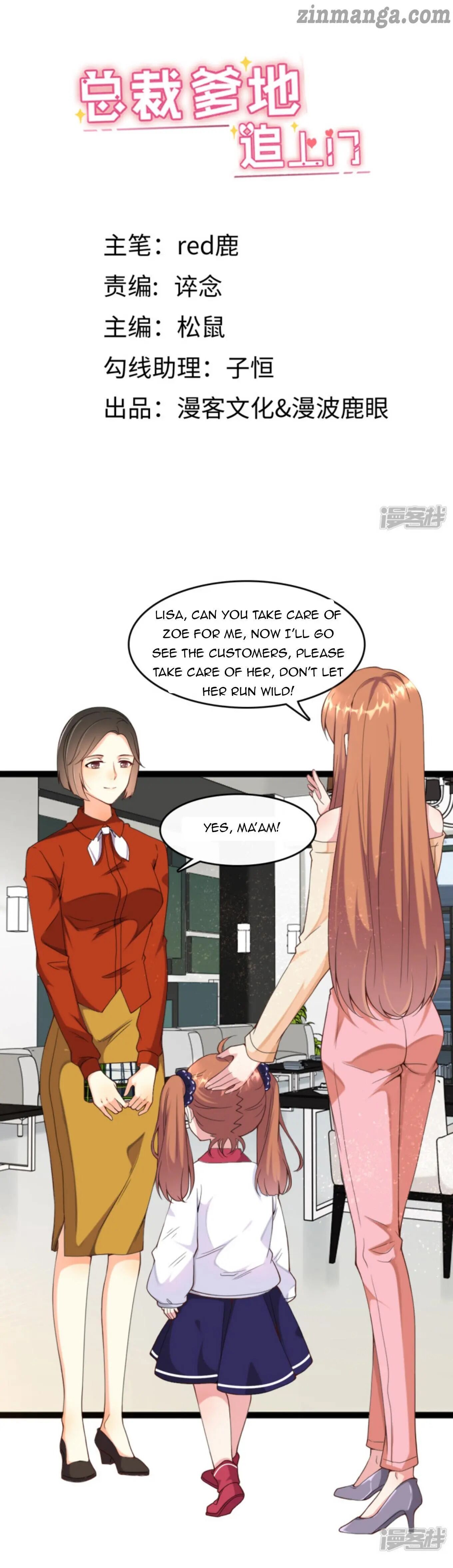 President daddy is chasing you Chapter 6 - page 1