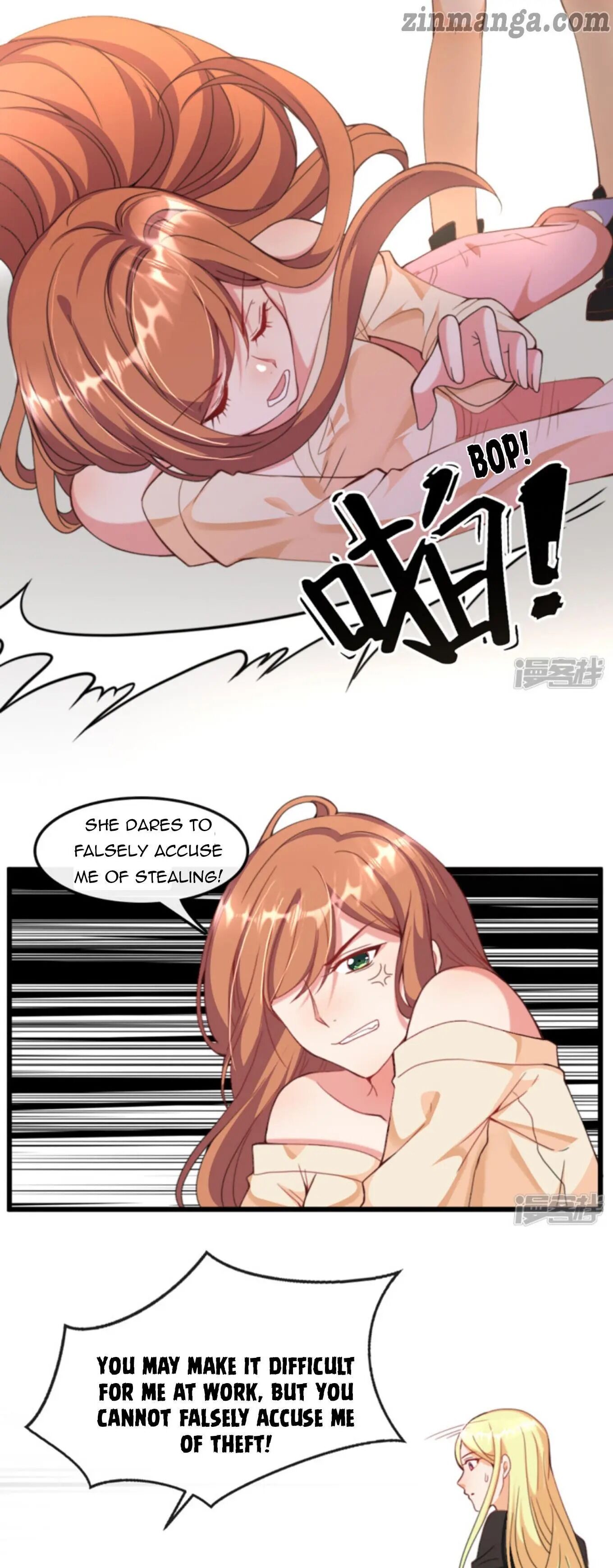 President daddy is chasing you Chapter 6 - page 16