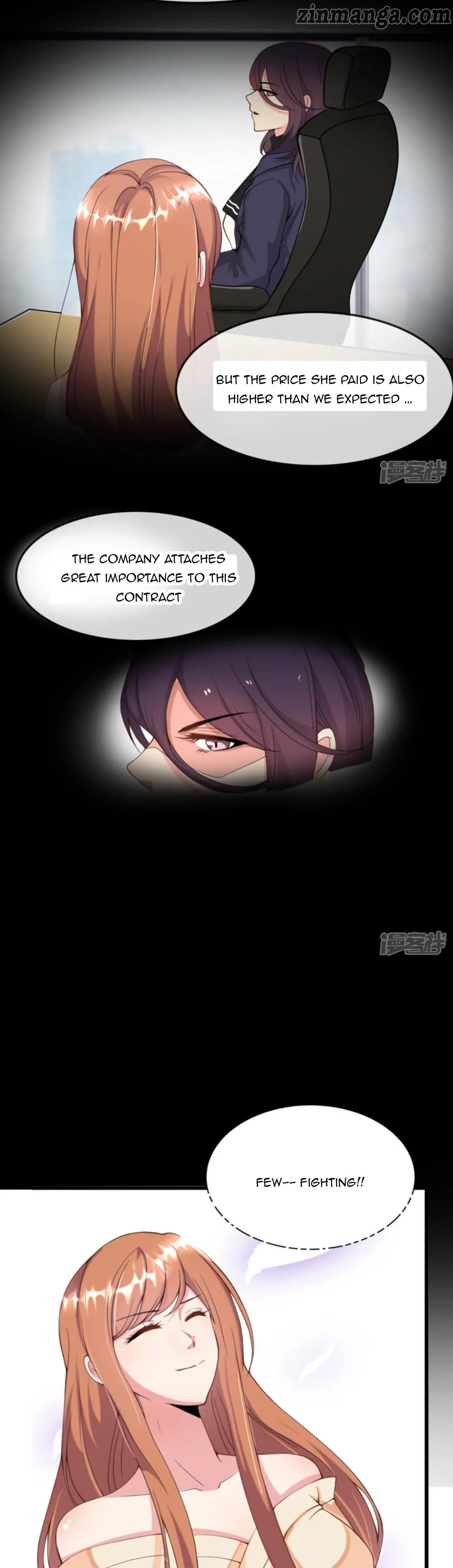 President daddy is chasing you Chapter 6 - page 4