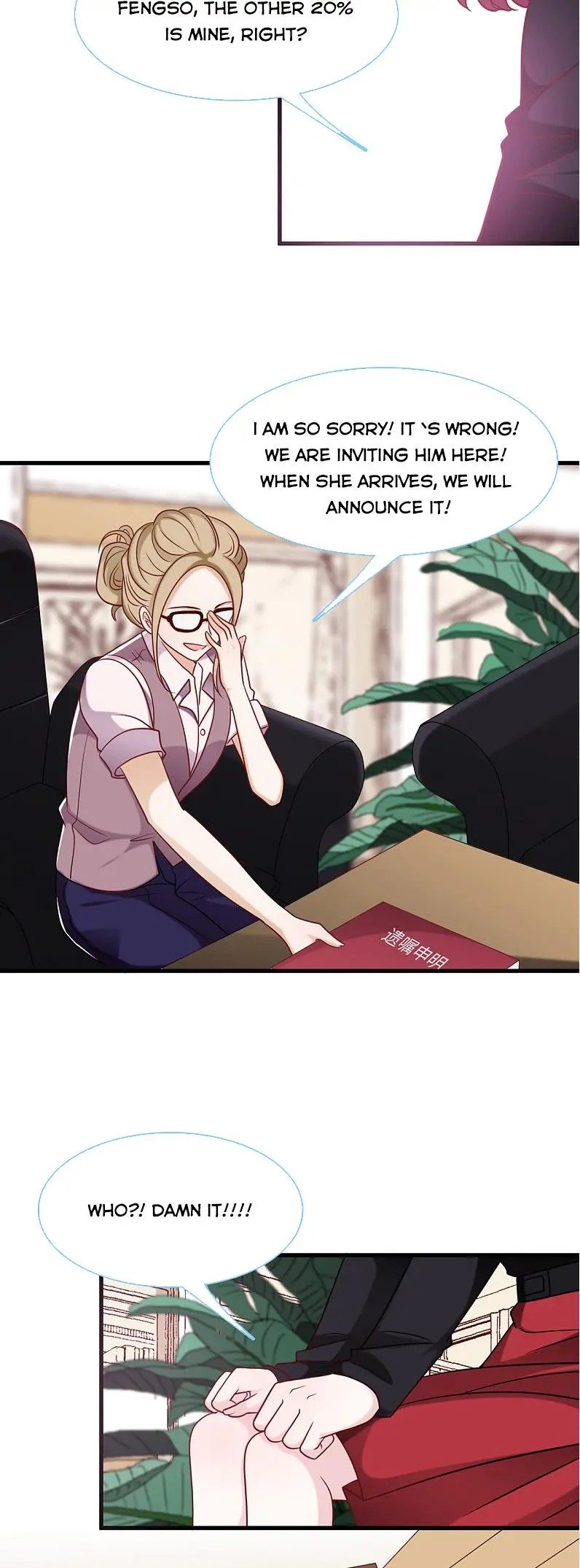 President daddy is chasing you Chapter 69 - page 17