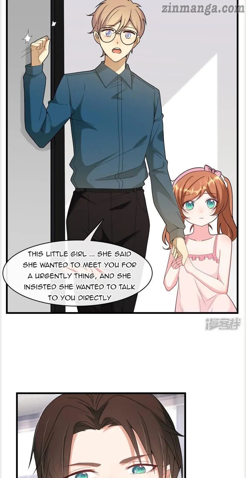 President daddy is chasing you Chapter 8 - page 16