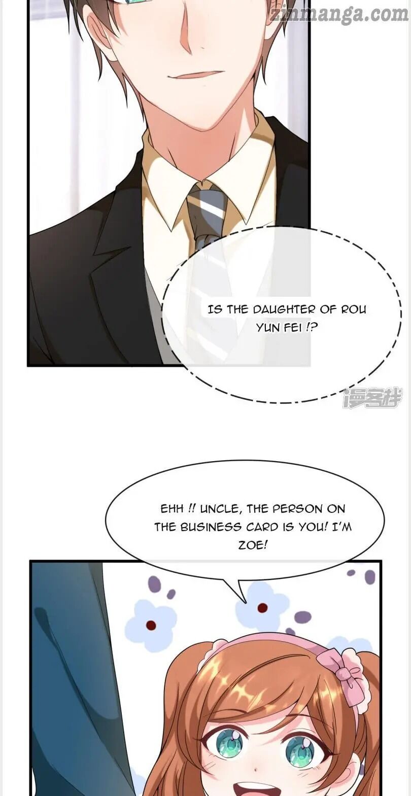 President daddy is chasing you Chapter 8 - page 17