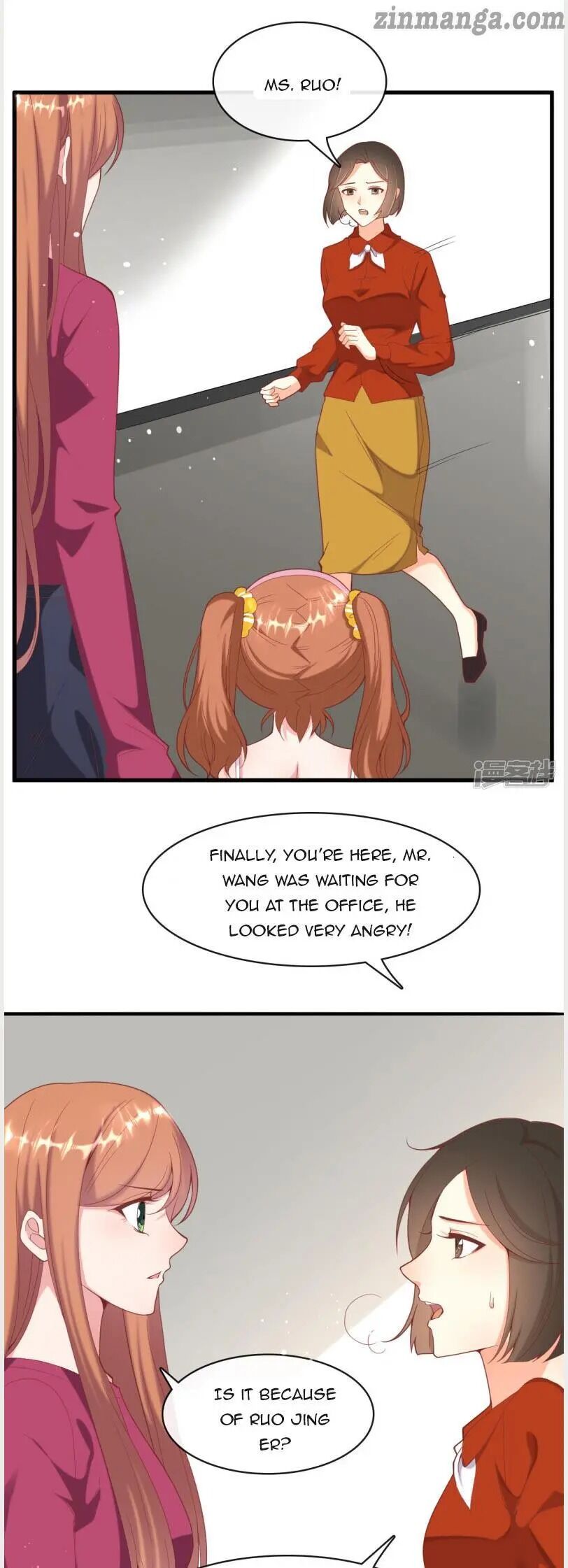 President daddy is chasing you Chapter 8 - page 7